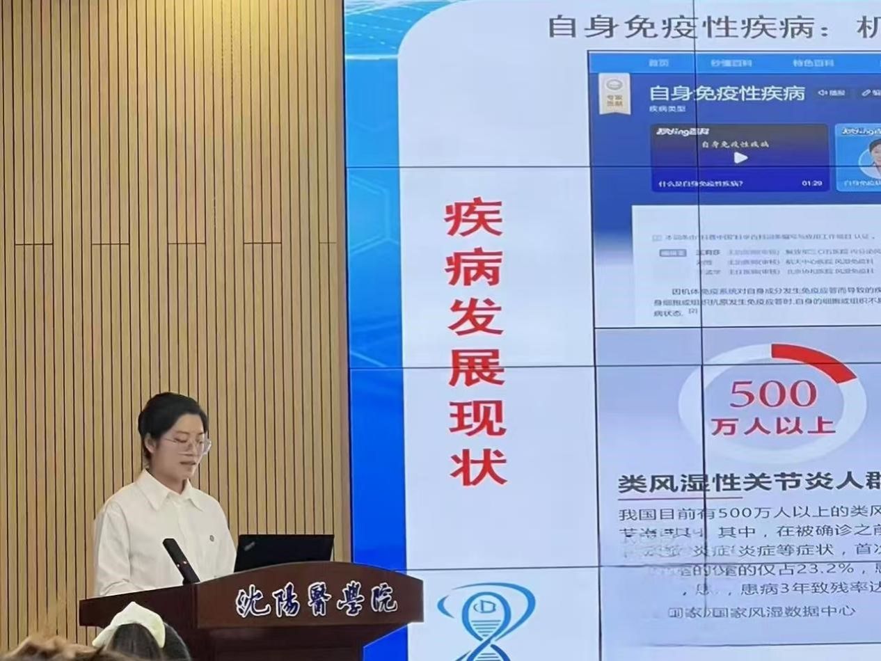 360足球比分