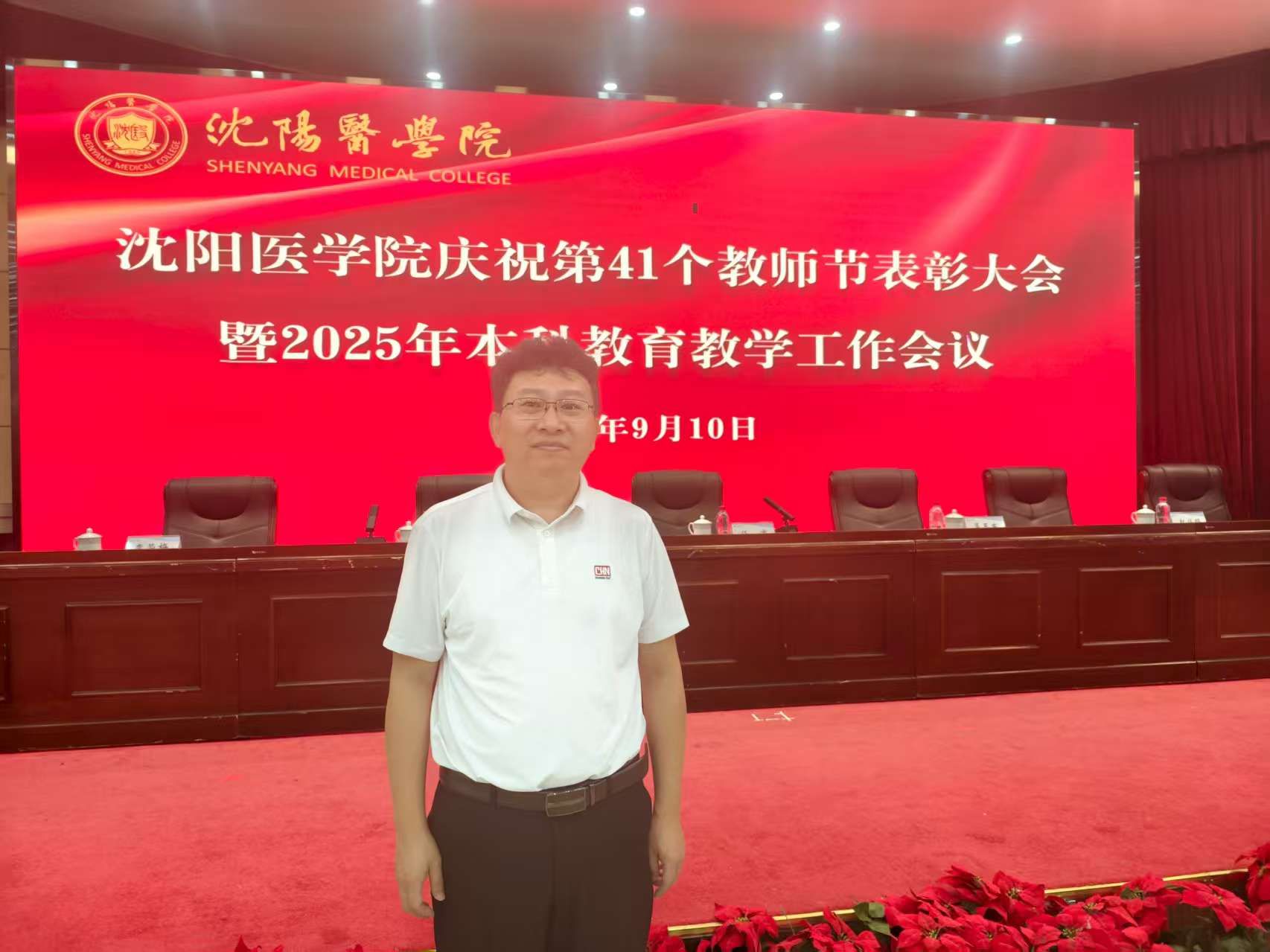 360足球比分