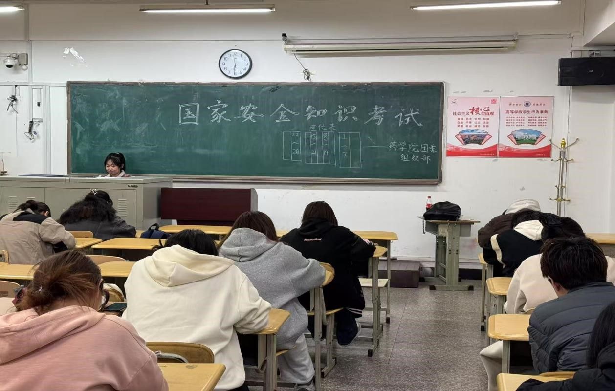 360足球比分