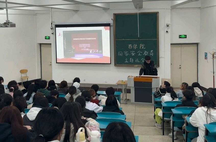 360足球比分
