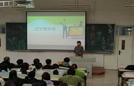 360足球比分