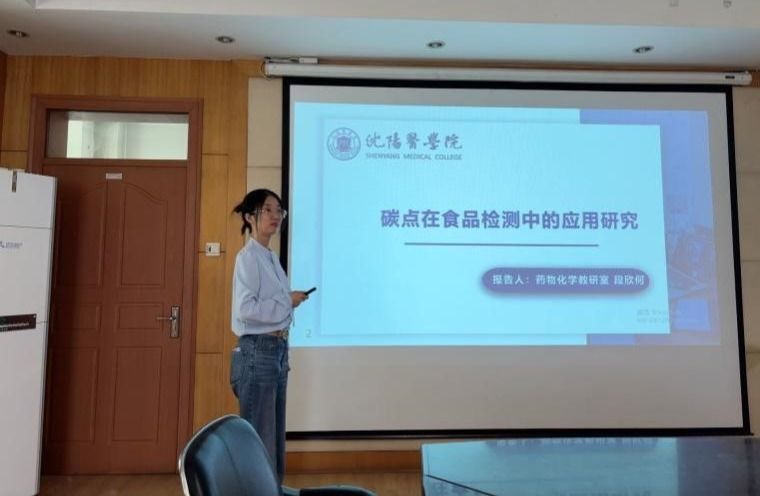 360足球比分