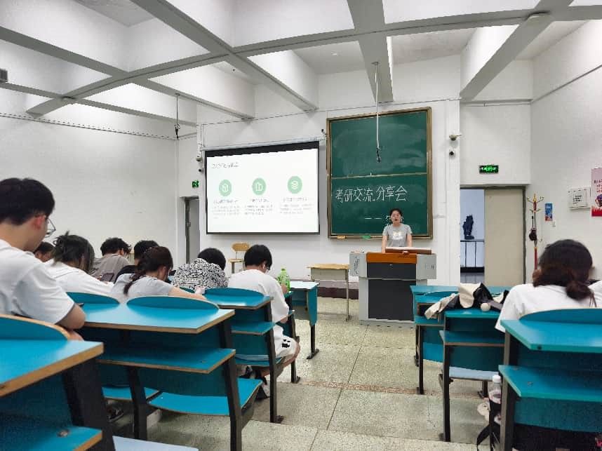 360足球比分