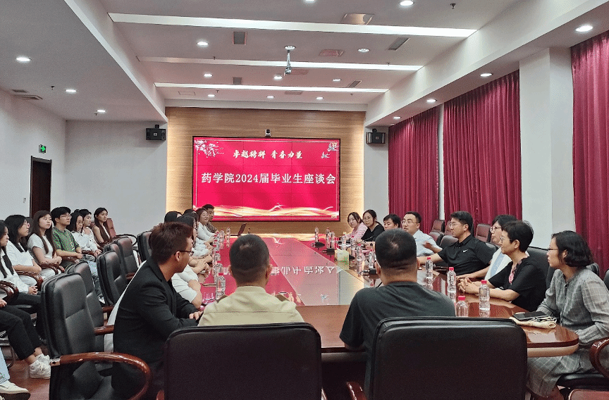 360足球比分