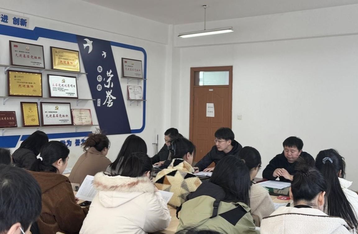 360足球比分