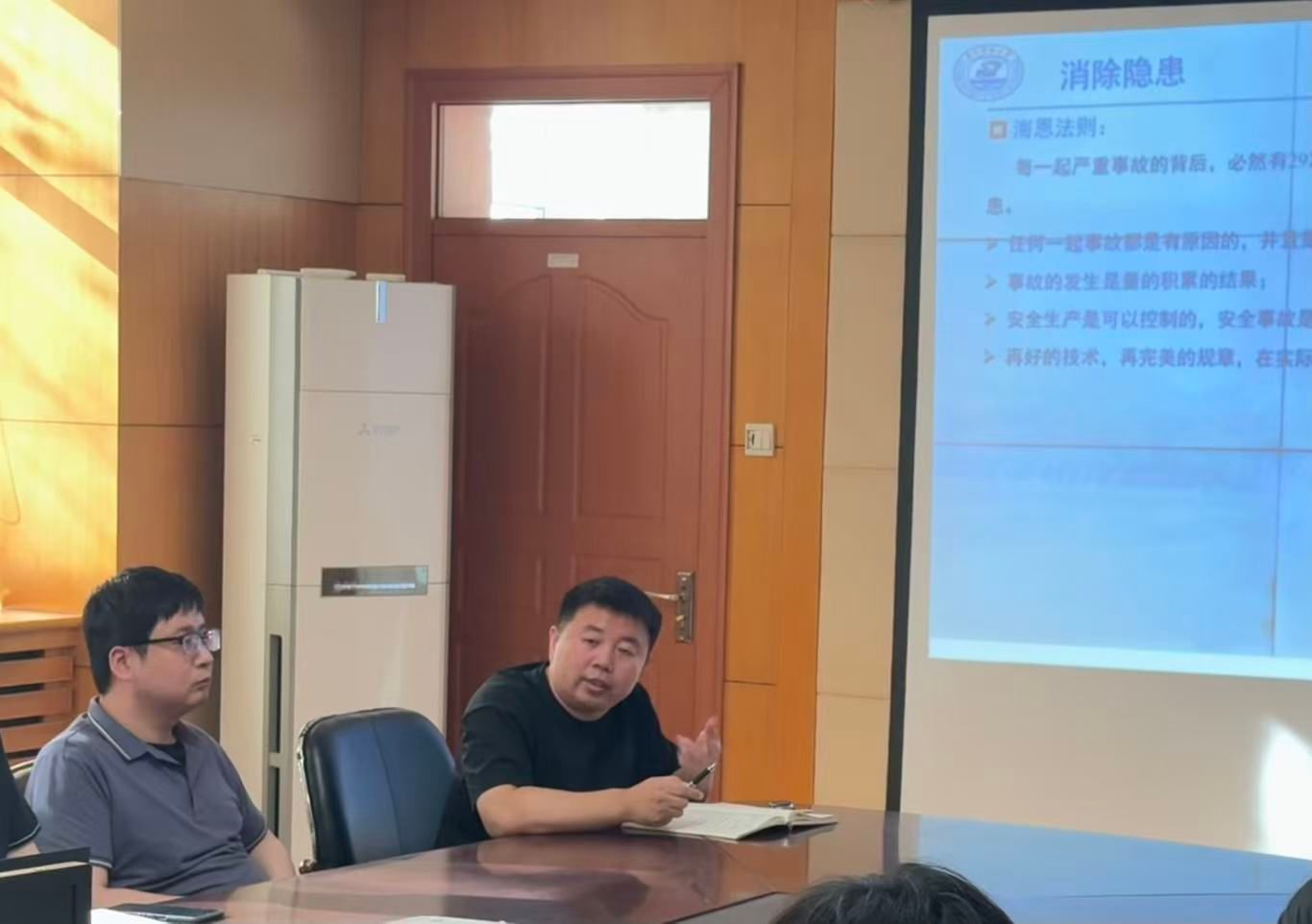 360足球比分