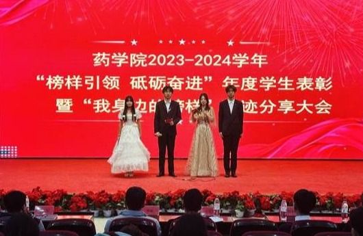 360足球比分
