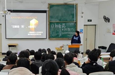 360足球比分