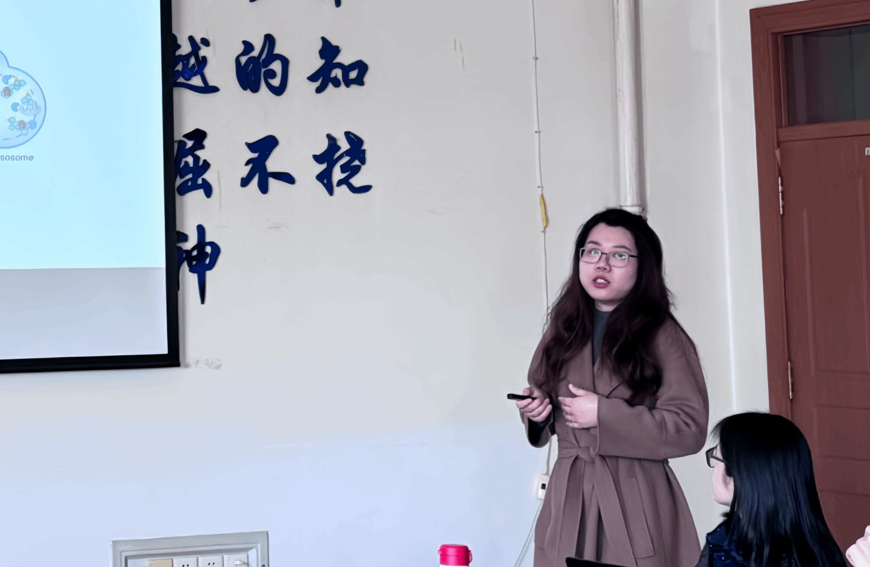 360足球比分