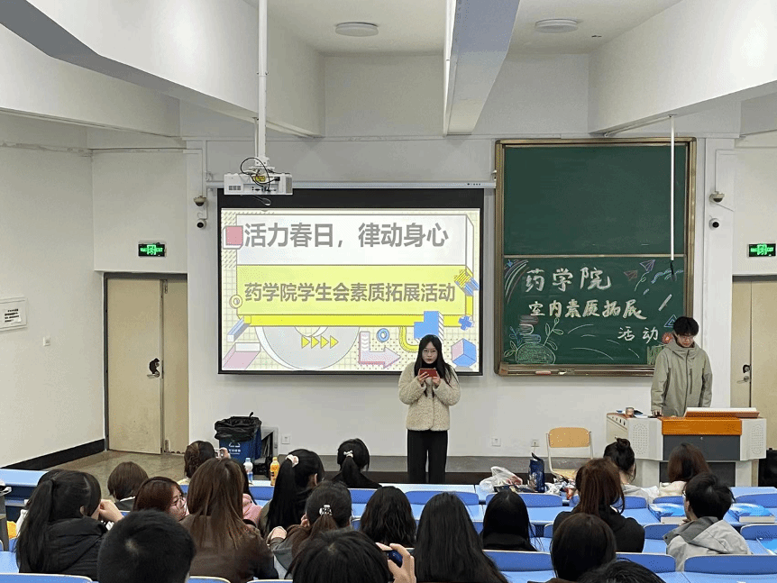 360足球比分