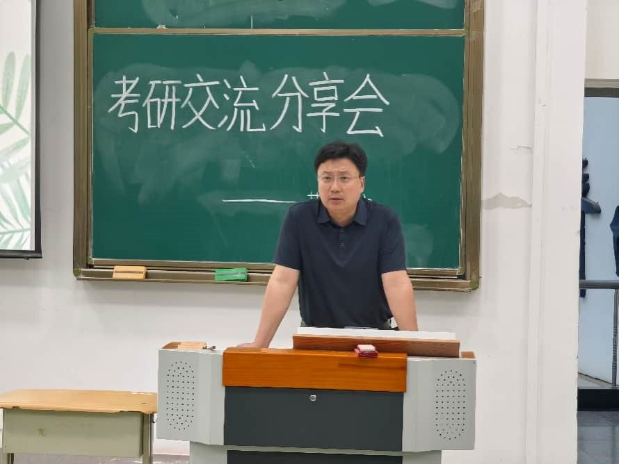 360足球比分