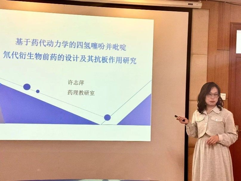 360足球比分