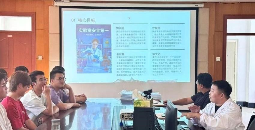 360足球比分