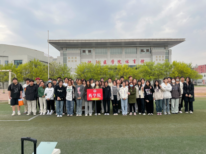360足球比分