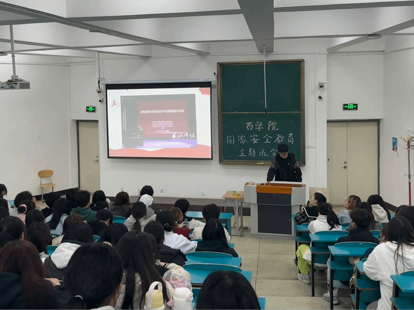 360足球比分