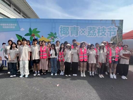 360足球比分