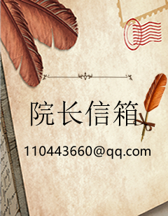 360足球比分