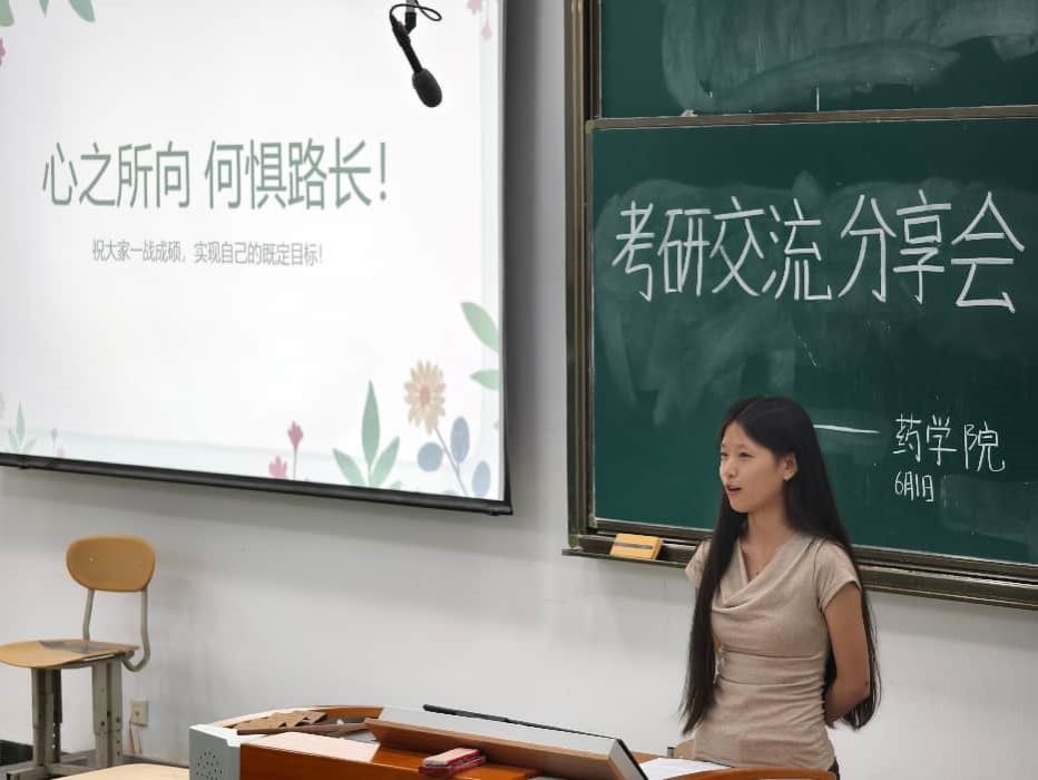 360足球比分