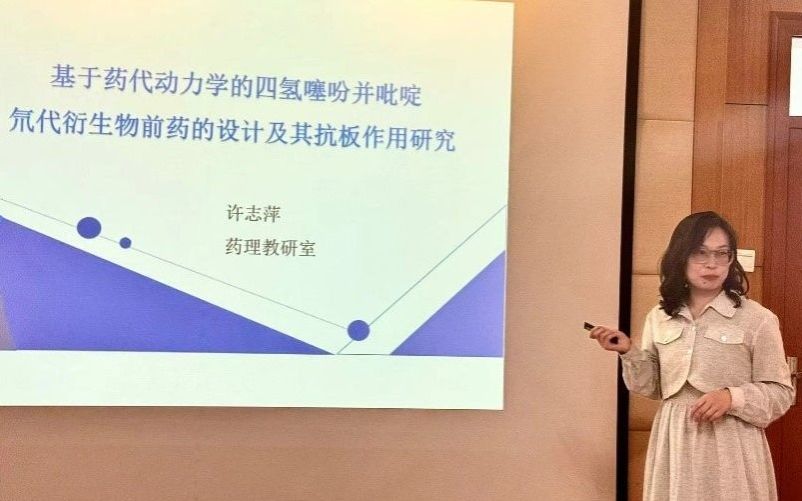 360足球比分