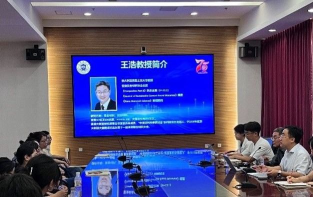 360足球比分