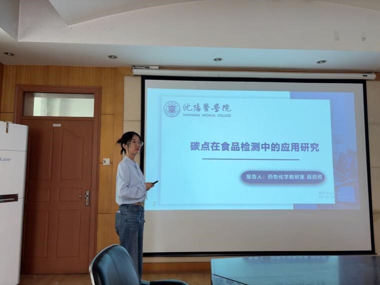 360足球比分