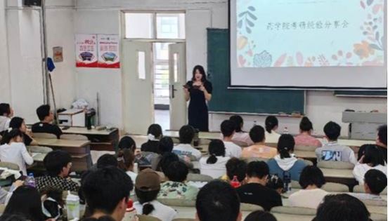 360足球比分
