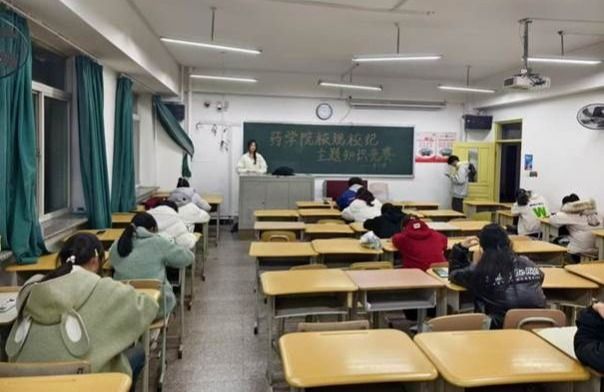360足球比分