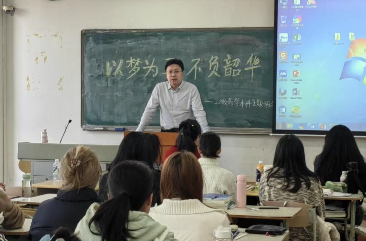 360足球比分