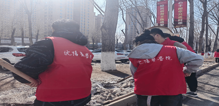 360足球比分