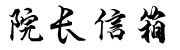 360足球比分