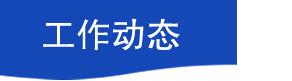 360足球比分