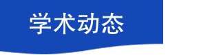 360足球比分