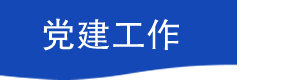 360足球比分