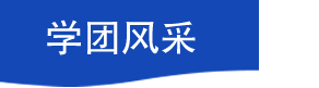 360足球比分